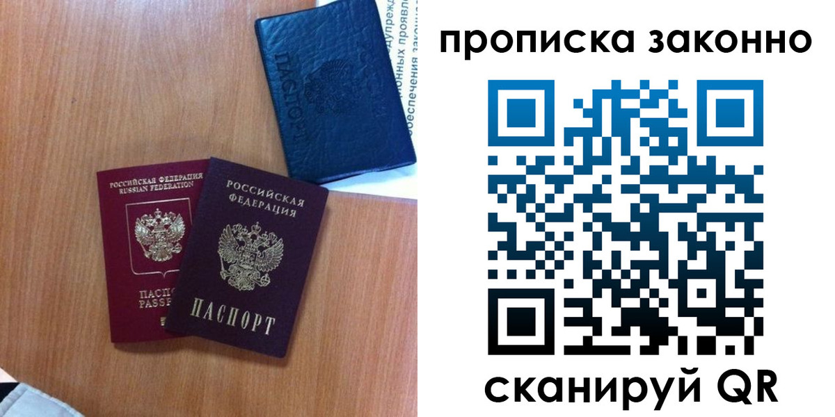форма 3 в Камчатской области
